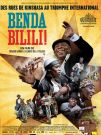 Photo Collège au cinéma