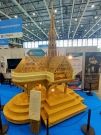 Mondial des métiers de Lyon