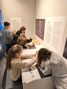 MuseAl